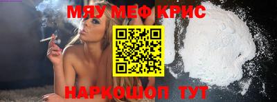скорость mdpv Усть-Джегута