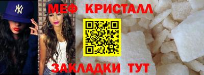 скорость mdpv Усть-Джегута
