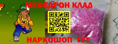 Альфа ПВП Уссурийск