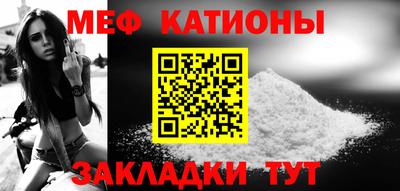 крисы Усть-Илимск