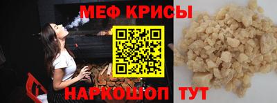 Альфа ПВП Уссурийск