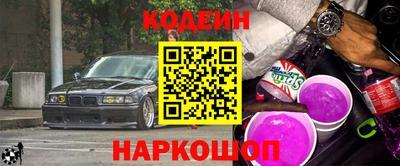 Альфа ПВП Уссурийск