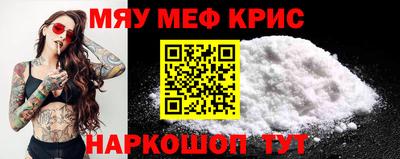 Альфа ПВП Уссурийск