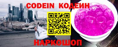 скорость mdpv Усть-Джегута