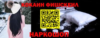 крисы Усть-Илимск