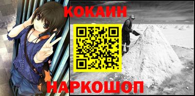 Альфа ПВП Уссурийск