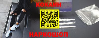скорость mdpv Усть-Джегута