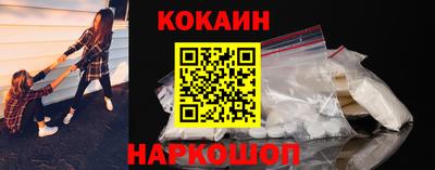 скорость mdpv Усть-Джегута