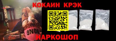 Альфа ПВП Уссурийск
