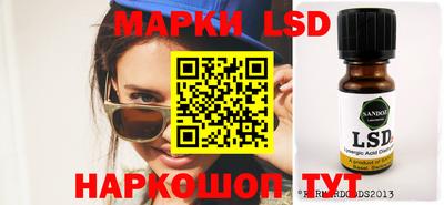 скорость mdpv Усть-Джегута