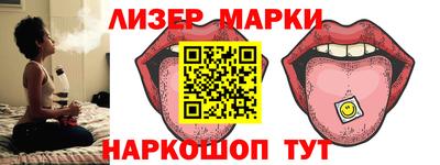 Альфа ПВП Уссурийск