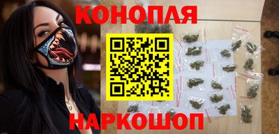 скорость mdpv Усть-Джегута