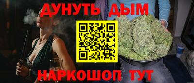 скорость mdpv Усть-Джегута