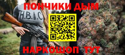 скорость mdpv Усть-Джегута