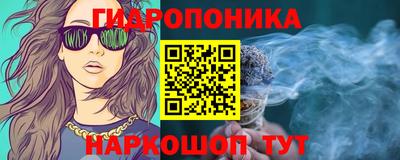 Альфа ПВП Уссурийск