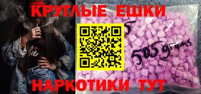 Альфа ПВП Уссурийск