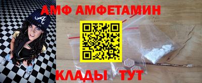 Альфа ПВП Уссурийск