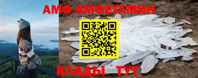 Альфа ПВП Уссурийск
