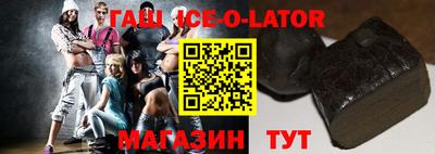Альфа ПВП Уссурийск