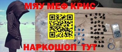скорость mdpv Усть-Джегута