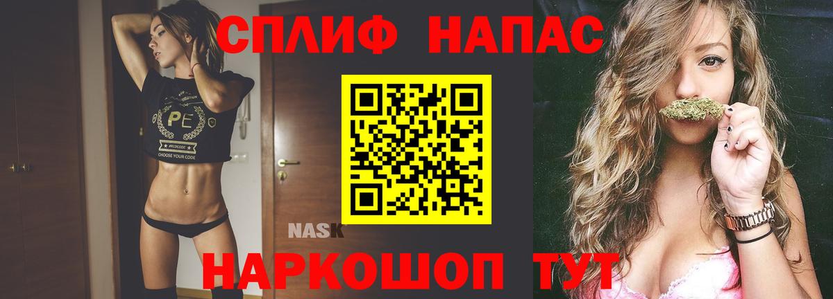Каннабис OG Kush Протвино